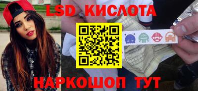 прущие грибы Рязань