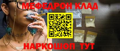 прущие грибы Рязань