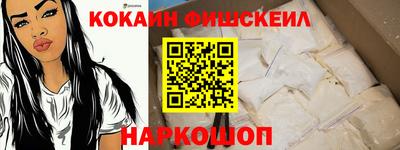 прущие грибы Рязань