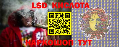 прущие грибы Рязань
