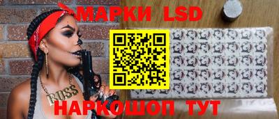 прущие грибы Рязань