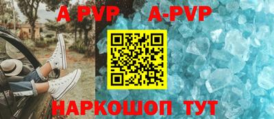 прущие грибы Рязань