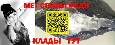 прущие грибы Рязань