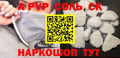 прущие грибы Рязань