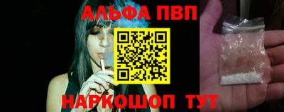 прущие грибы Рязань