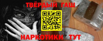 молекула духа Рыбинск